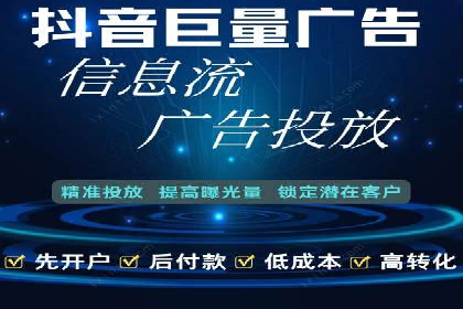 百度竞价托管运营的实战经验分享