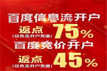 实战解析：SEM推广助力企业拓展市场份额