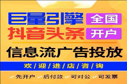 SEM托管服务案例：助力企业快速崛起
